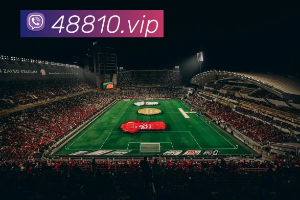 888棋牌APP 高清赛事图